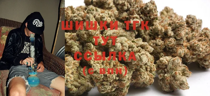 блэк спрут вход  Скопин  Шишки марихуана SATIVA & INDICA 